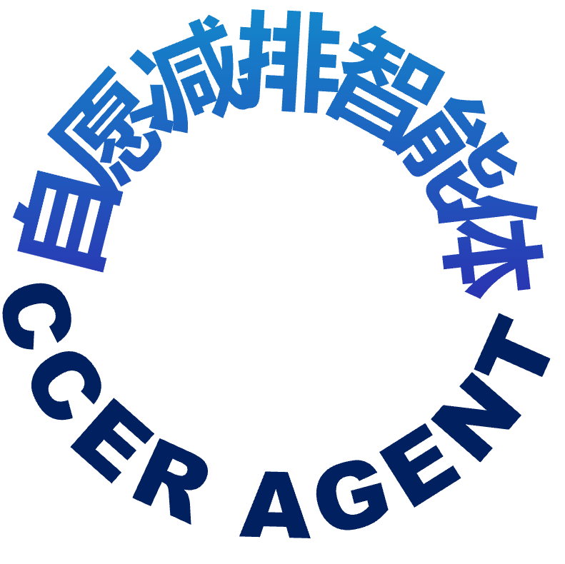 CCER Agent